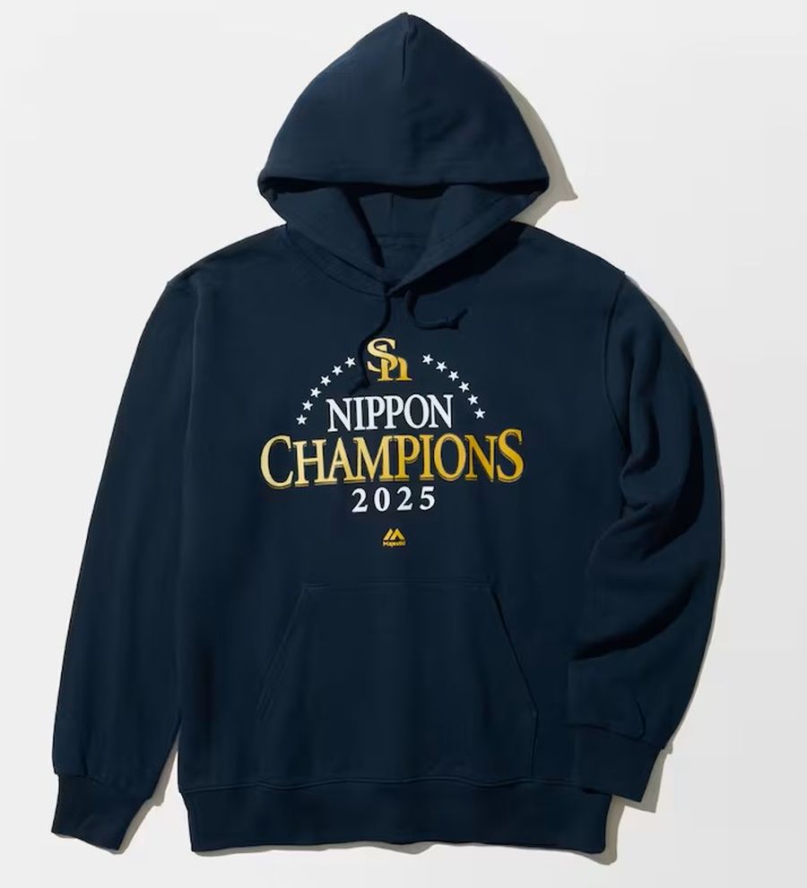 プレゼント】 「2025日本一記念 スウェットパーカー（XL）」 ▽応募が