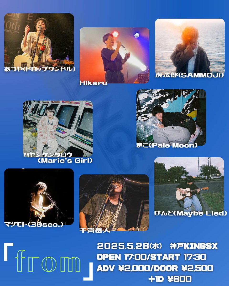 hataakeeee's tweet photo. …2026.1.27 21:00… https://t.co/C1QCNCj8Ry