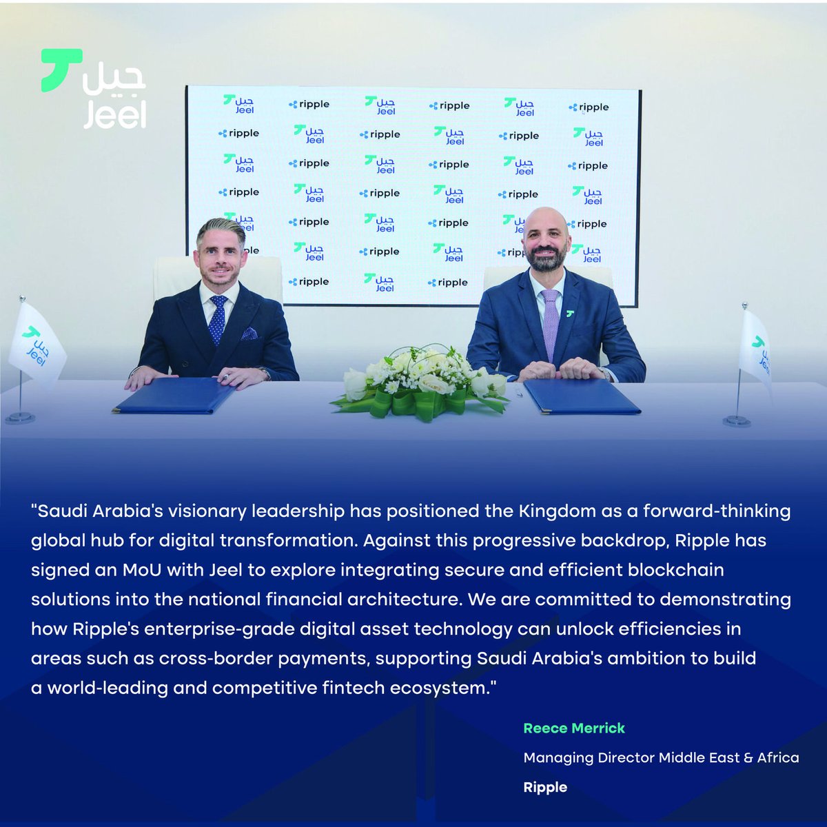 reece_merrick's tweet image. More big news from the Middle East! @Ripple is partnering with @Jeelmovement, the innovation arm of @RiyadBank, to advance Saudi Arabia’s financial future through blockchain innovation 🇸🇦

The Kingdom’s visionary leadership has established Saudi Arabia as a forward-thinking…