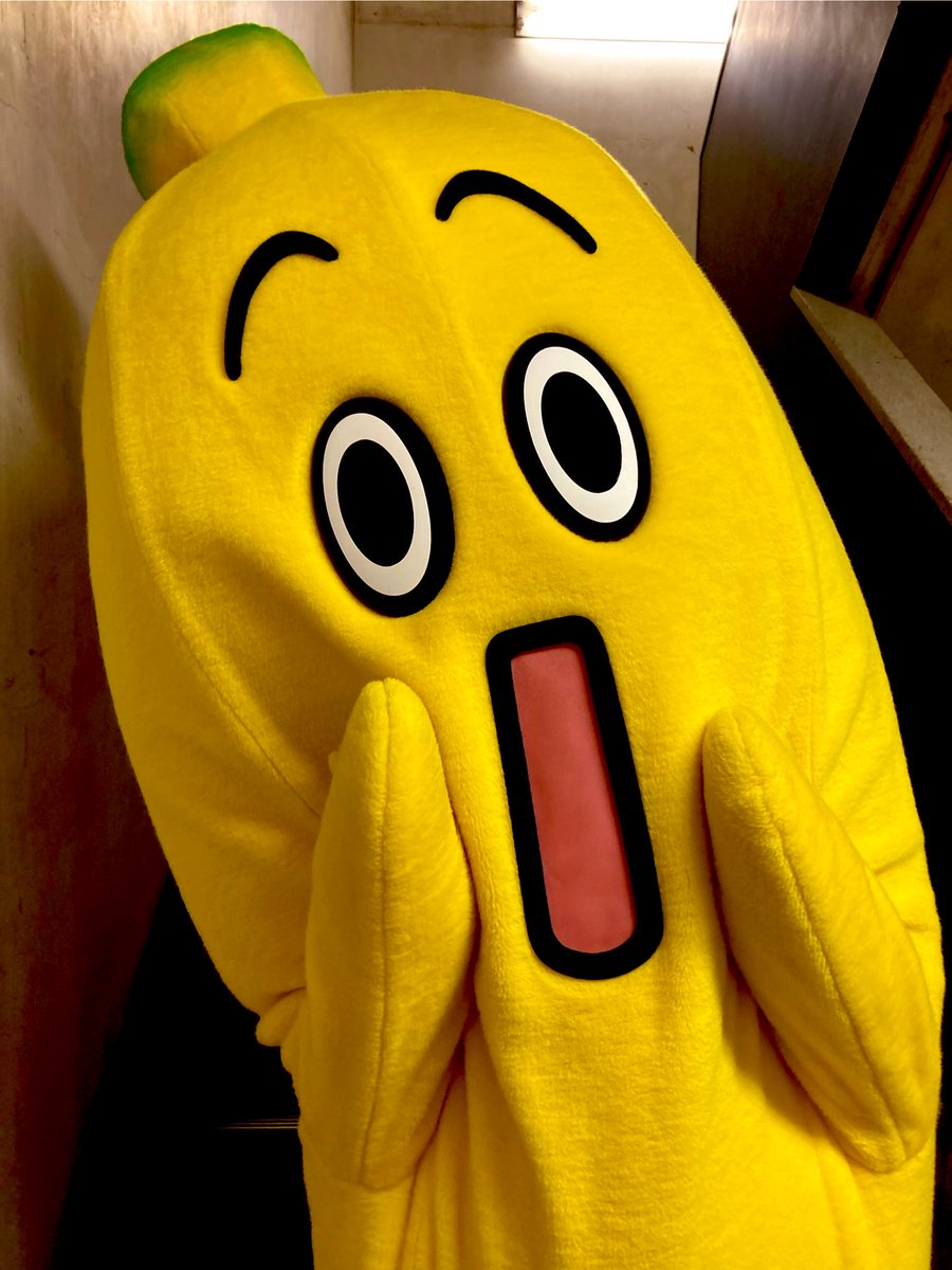 そ、そんなバナナぁああー‼️” #一体何があったのー #テレ東 #ナナナ