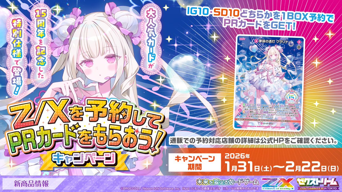 カビキラー (@awsdop) / Posts / X