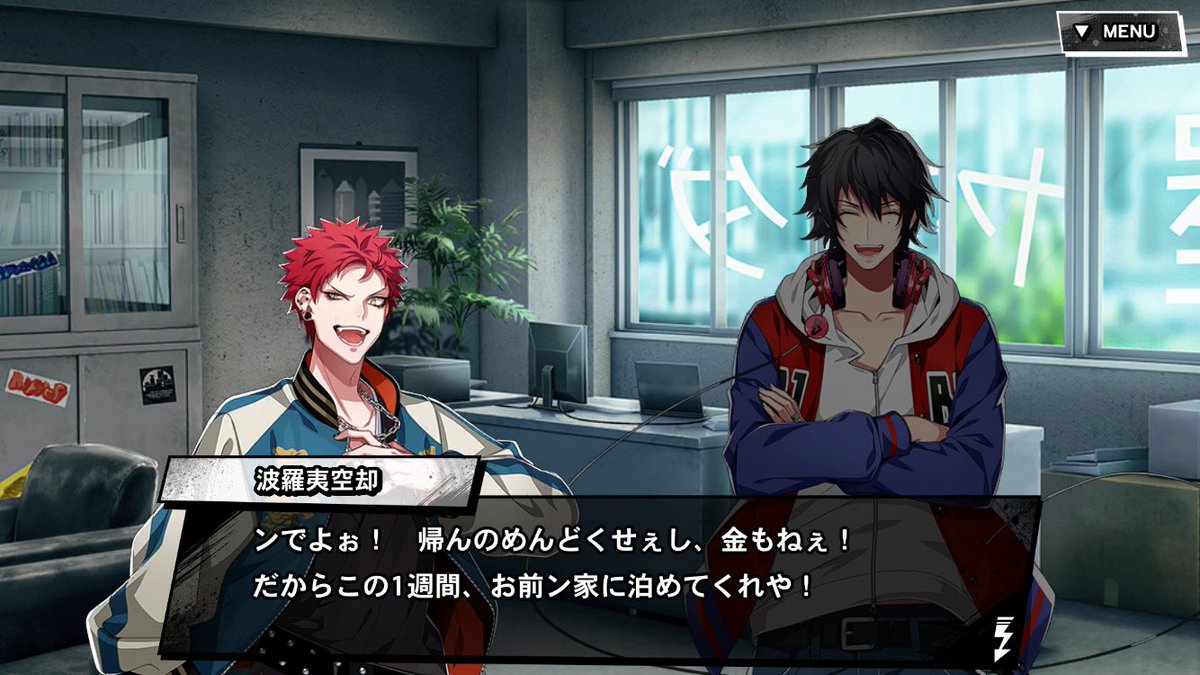 ⭐️ 感謝感謝o(^o^)です これ全部公式ですか⁉️⁉️⁉️⁉️⁉️