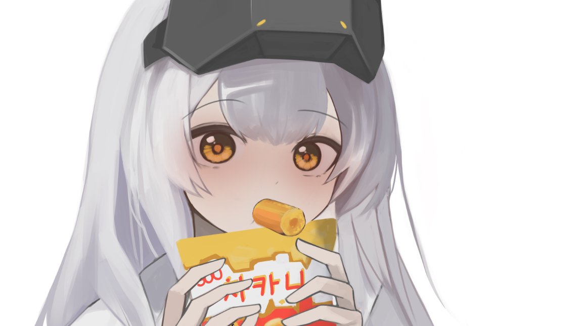 やき tweet media