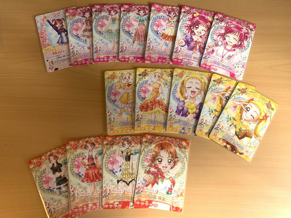 入荷情報】 プリキュア データカードダス DCD カード 入荷いたしました