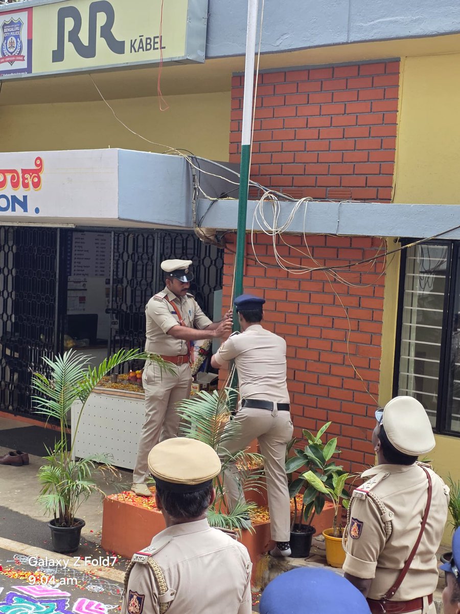 ಕಾಡುಗೋಡಿ ಪೊಲೀಸ್ ಠಾಣೆ KADUGODI POLICE STATION tweet media