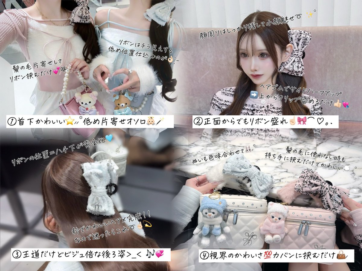 最終値下げ　Lumignon 𝐿𝓊𝓂𝒾𝑔𝓃𝑜𝓃 (@lumignon__) / Posts / X