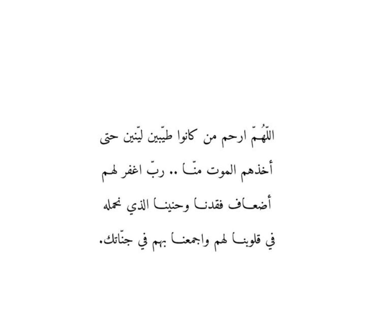 for_mothers_'s tweet image. 