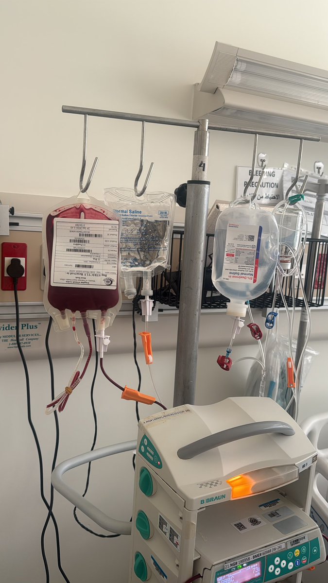 اللهم رب الناس أذهب البأس، اشفِ أنت الشافي، لا شفاء إلا شفاؤك، شفاءً لا يغادر سقماً