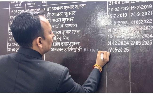 Harsh Bisaria tweet media