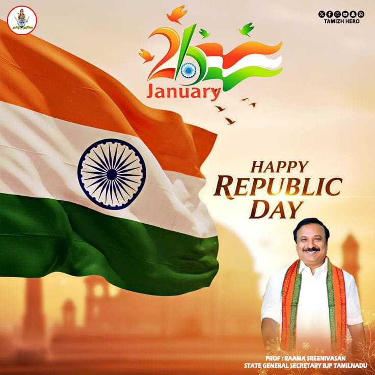 Volleyball.S.Senthil kumar (@senthilnaidubjp) on Twitter photo 