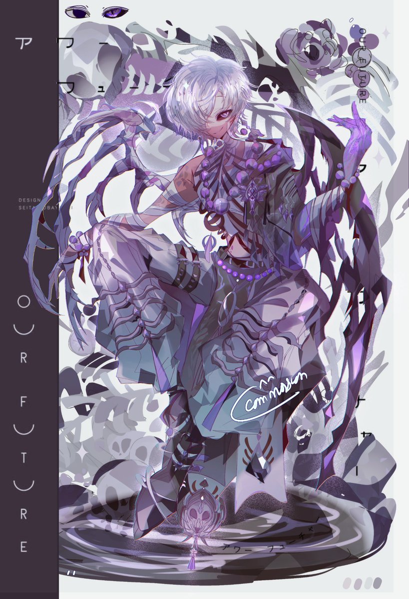 Call me KyAAn (Vgen comm open) tweet media