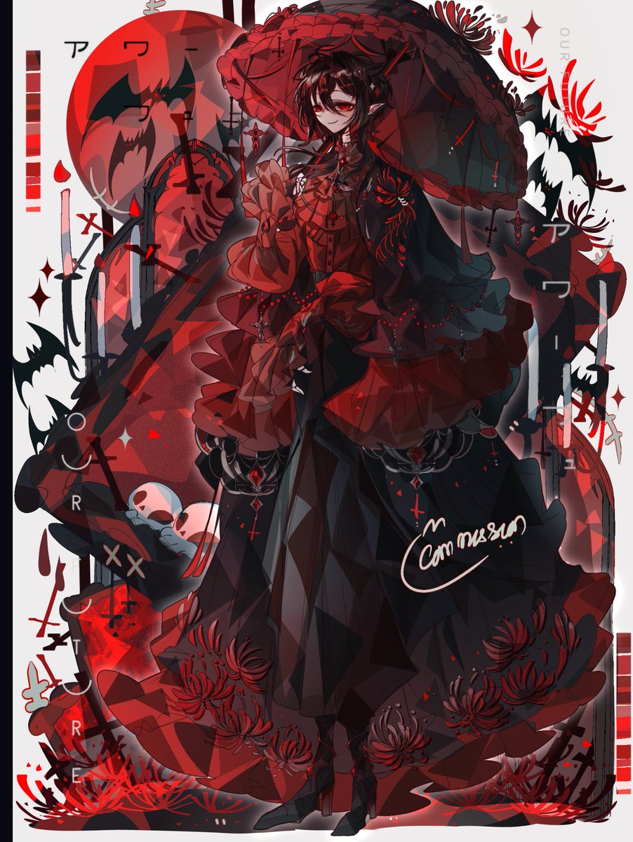 Call me KyAAn (Vgen comm open) tweet media