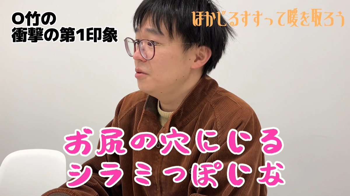 Niku_Kui_Zeanu's tweet photo. 最悪のなぞなぞ https://t.co/1HvaNcuCji