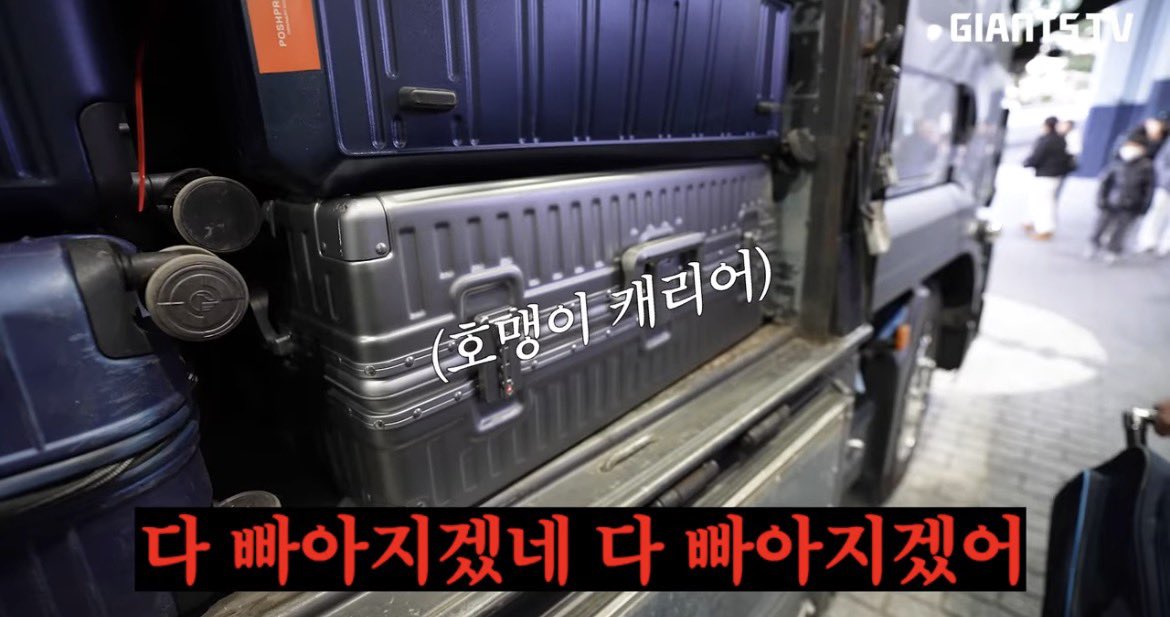 난 얘가 왜캐 웃긴지 모르겠음ㅋㅋㅋㅋㅋㅋㅋㅋㅋ