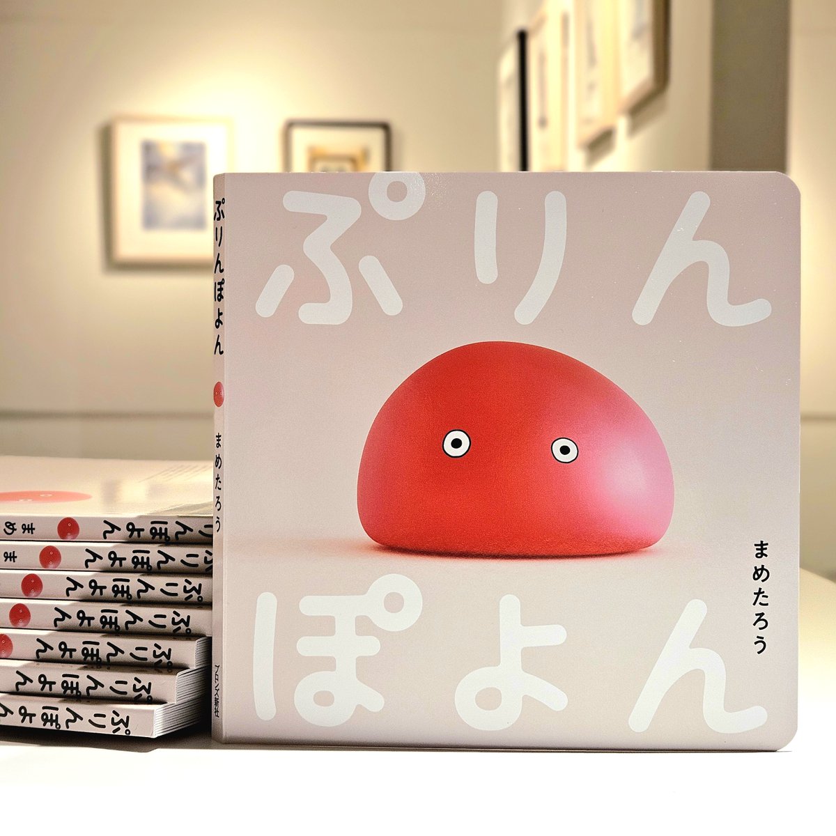 まめたろう｜CGアーティスト (@mametarouboy) / Posts / X