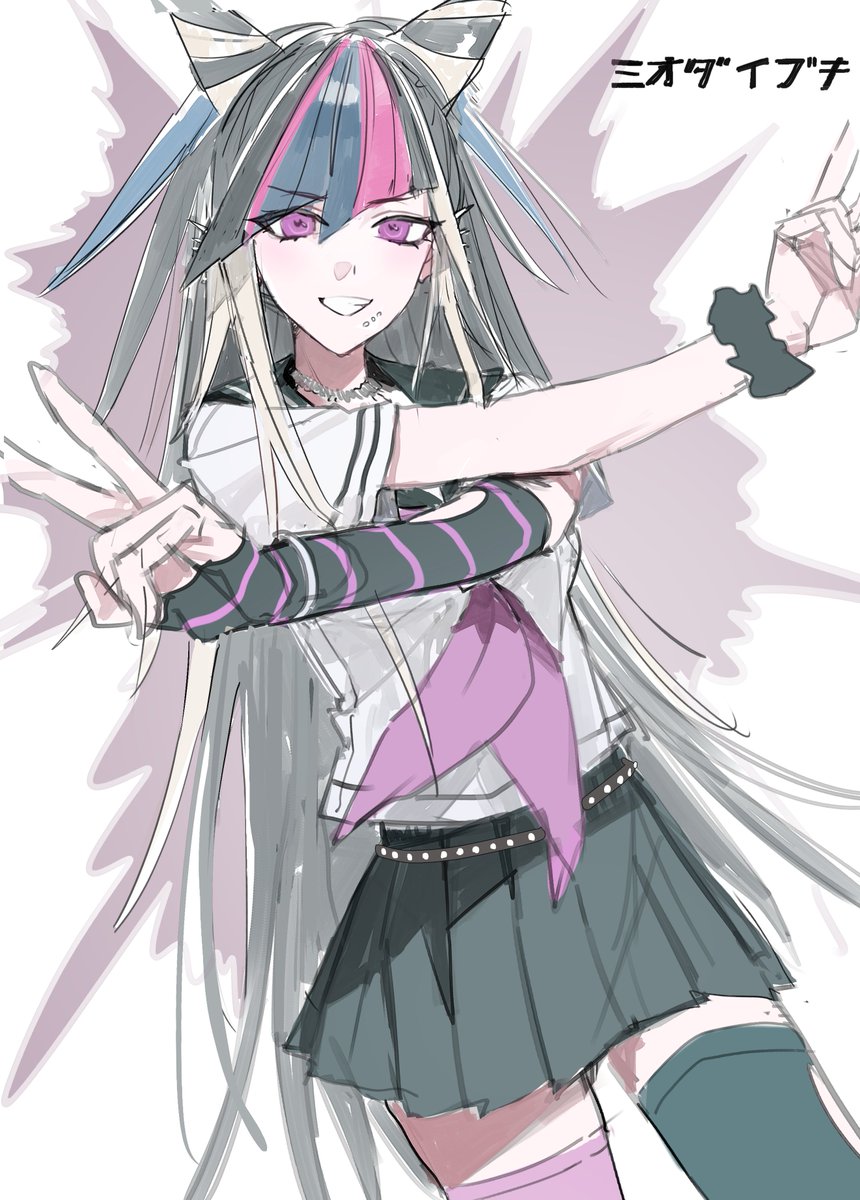 澪田唯吹バカかわいい落書き