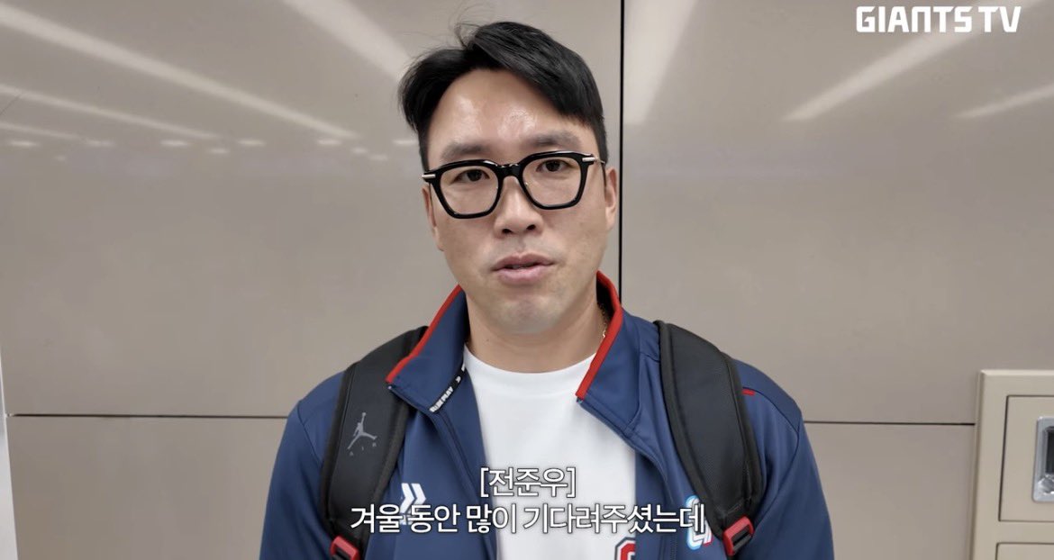 아버지가나오면벌써부터뭉클함
올해는 잘 좀 해라 이 새키들아ㅜㅜ