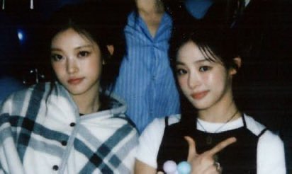 แฮรินให้เมมเบอร์ทุกคนอ้อนได้หมดเลย แต่ยกเว้นคนนึง 🫤🤔