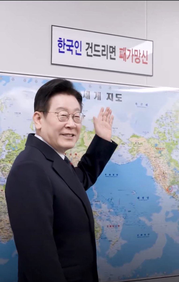 상치먹는티토 tweet media