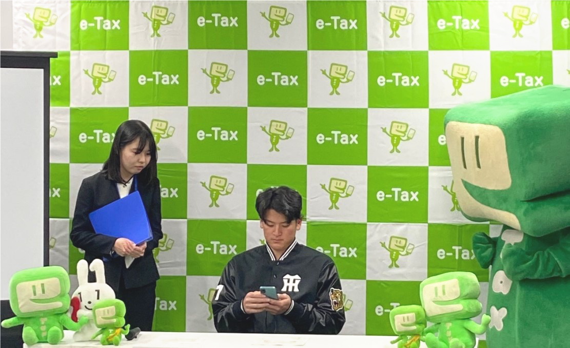 大阪国税局 からのお知らせ】 ／ 📢#阪神タイガース の #髙寺望夢 選手