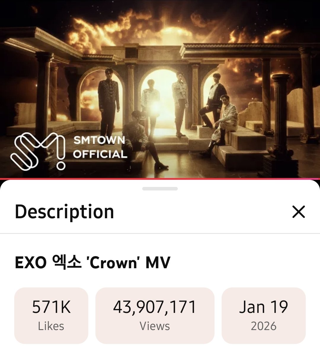 EXO Streams tweet media