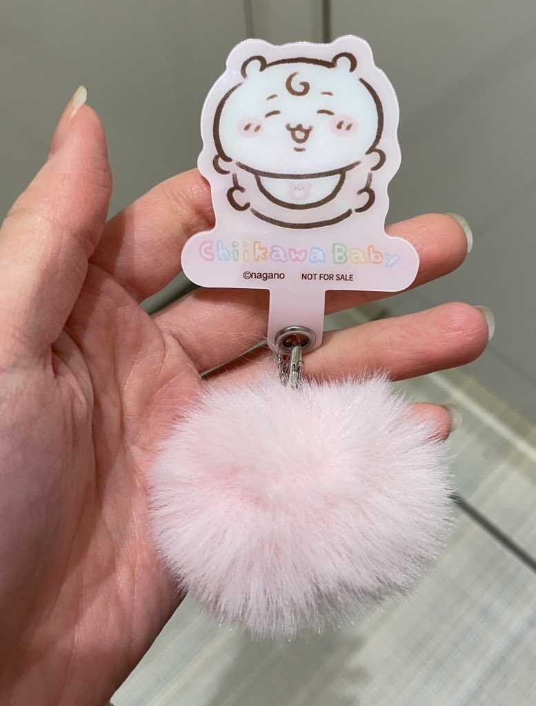 ちいべび11/27　ホテル特典利用枠　権利譲渡 ちいべび11/27 ホテル特典利用枠 権利譲渡 ちいべび11/27 ホテル特典