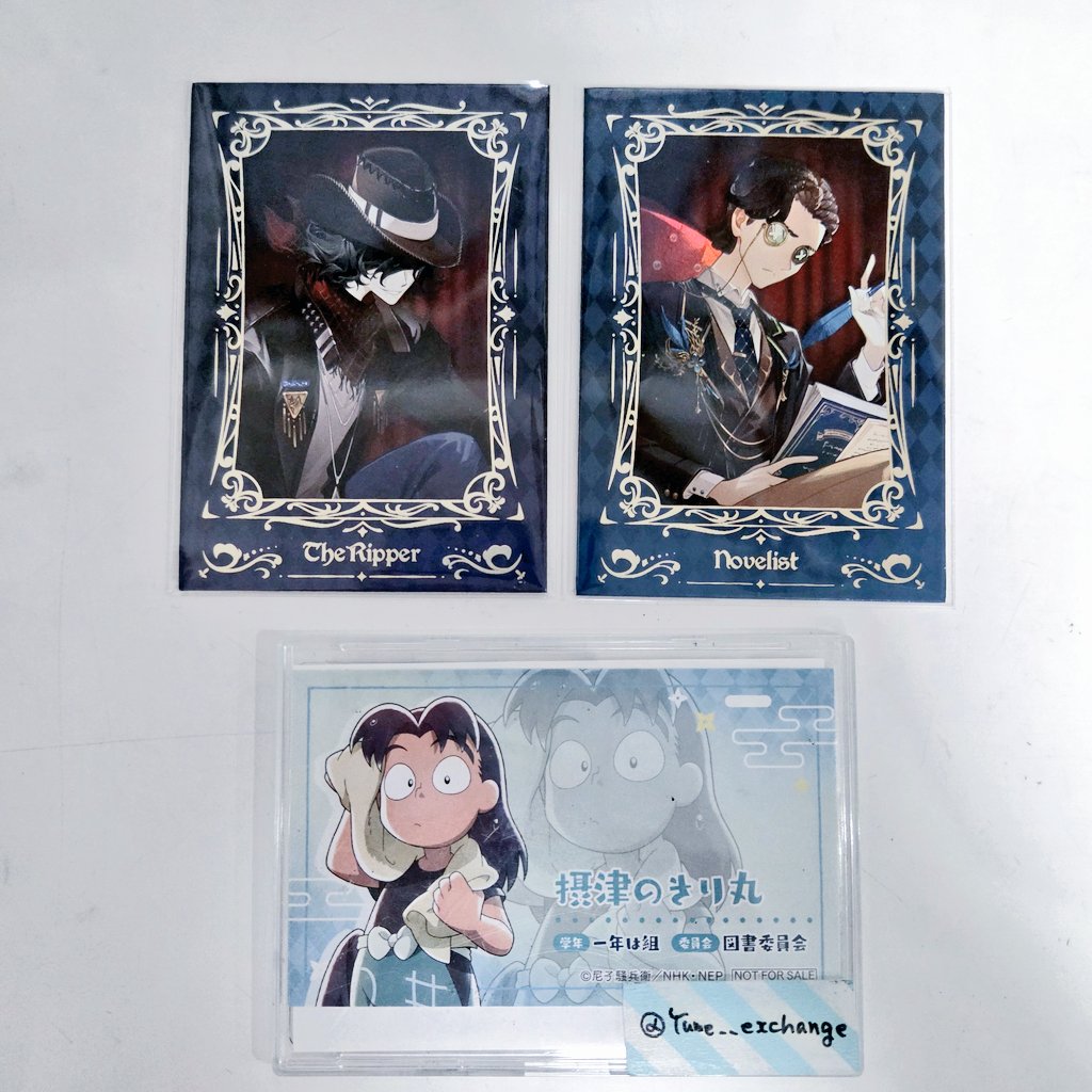 ゆめ@取引垢 (@Yume__exchange) / Posts / X