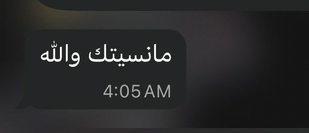 Aw90Ar's tweet photo. حقين الابراج ودي يشوفون وش فيه هالشهر من عله قاعدين يطلعون لي ناس من ٢٠١٩ - ٢٠١٨ يخويييبف 🙂‍↔️ https://t.co/aHCF8nC6hR