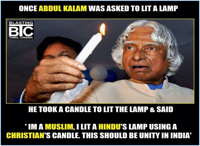 India is perhaps the only country in the world where one can truly witness “Unity in Diversity”. #IndiaAt77