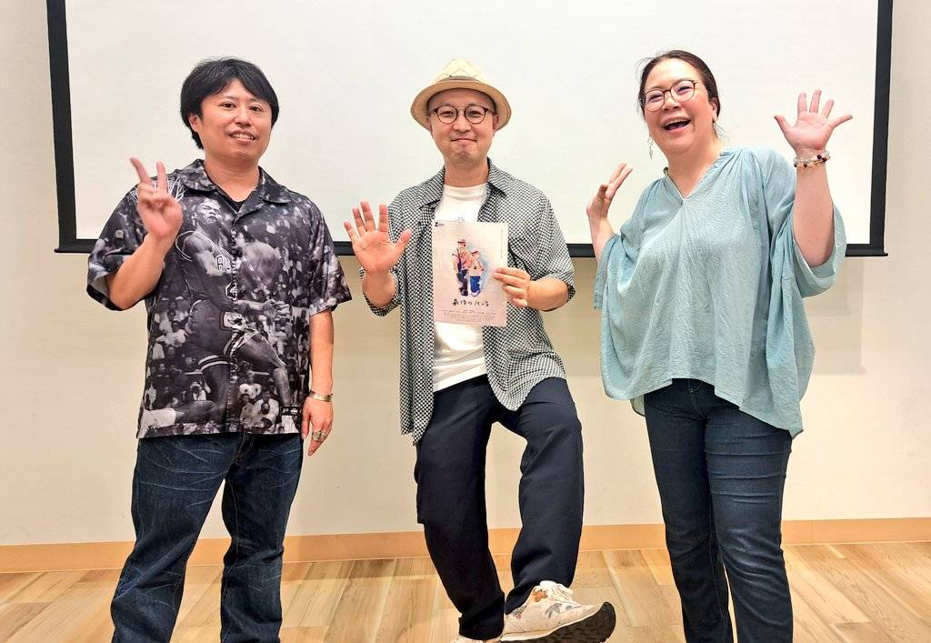 八王子Short Film映画祭 tweet media