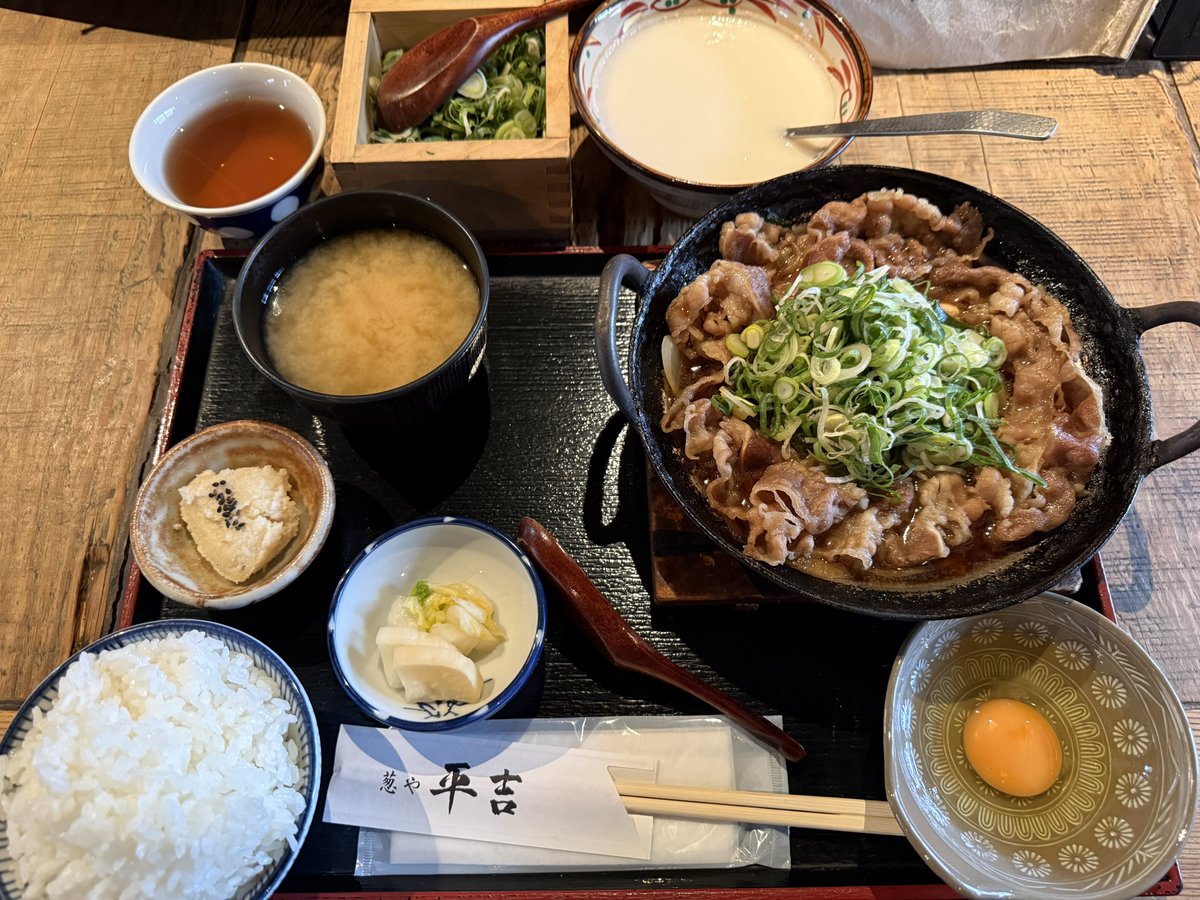 ハタハタ (@hatahataPB) / Posts / X