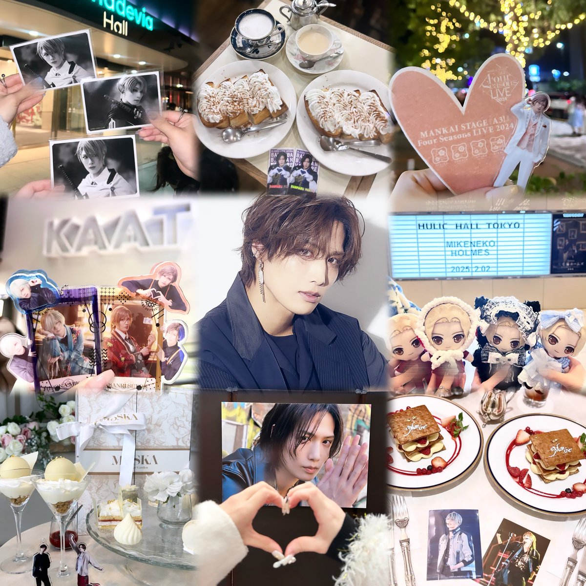 𝑼𝒎𝒊 tweet media