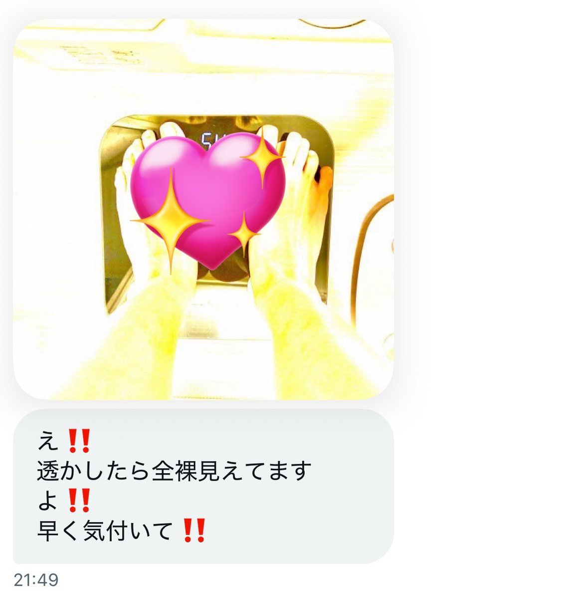 LCShian 南犬 tweet media