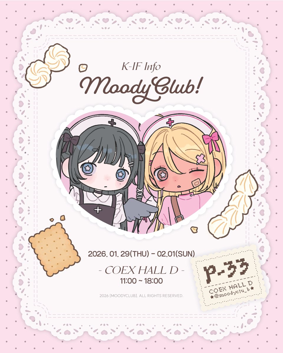 duuuums's tweet image. #RT 추첨 신상스티커 전 종 보내드려요⌒ෆ.。᧔࿔᧓

Info. k-illustrationfair 

🍰 코엑스 D hall
☕️ [P-33] 무디클럽
🧁 26.01.29(목) - 02.01(일) 11:00-18:00

케일페 인포입니다 ♪ 공지사항 이외에 궁금한 점이 있으시다면 문의 남겨주세요! ദി(☆⸝⸝ᵔ‿ᵔ⸝⸝)