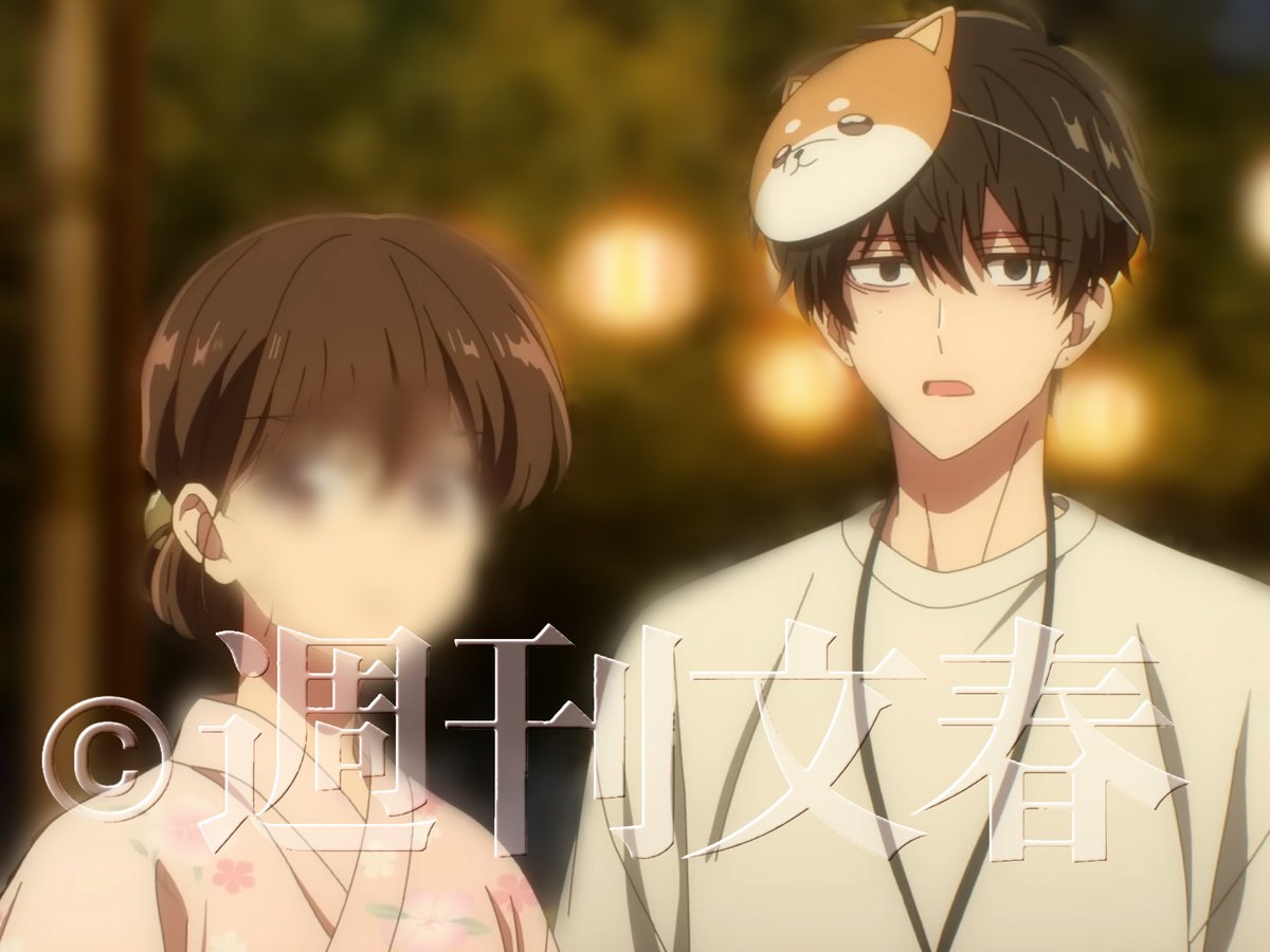 haiotrope's tweet image. Shukan Bunshun reports of a love affair between F/ACE's Fukuhara Tamon and a non-celebrity woman, one year younger. 

They were spotted at a summer festival together in Tokyo in July, with Fukuhara wearing a wig as his disguise.