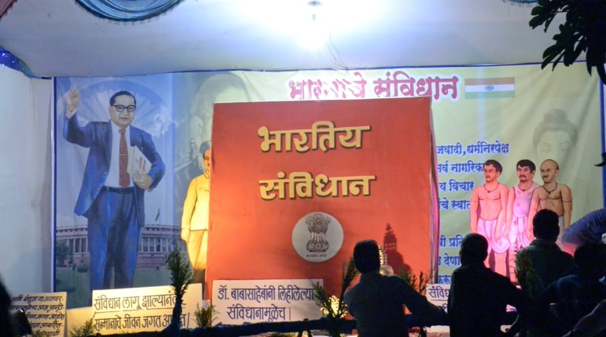 mubiindia's tweet photo. 77 years of the Constitution of India. https://t.co/JtrOLk61xL