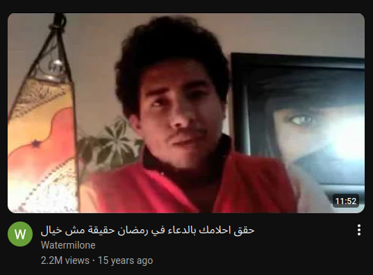 muhammedamer_'s tweet photo. الفيديو دا بيطلعلي قبل كل رمضان https://t.co/OiZd9EGzbW