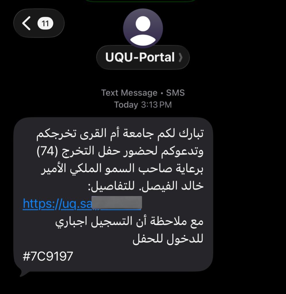 رنيم اللحياني | Raneem Allahyani tweet media