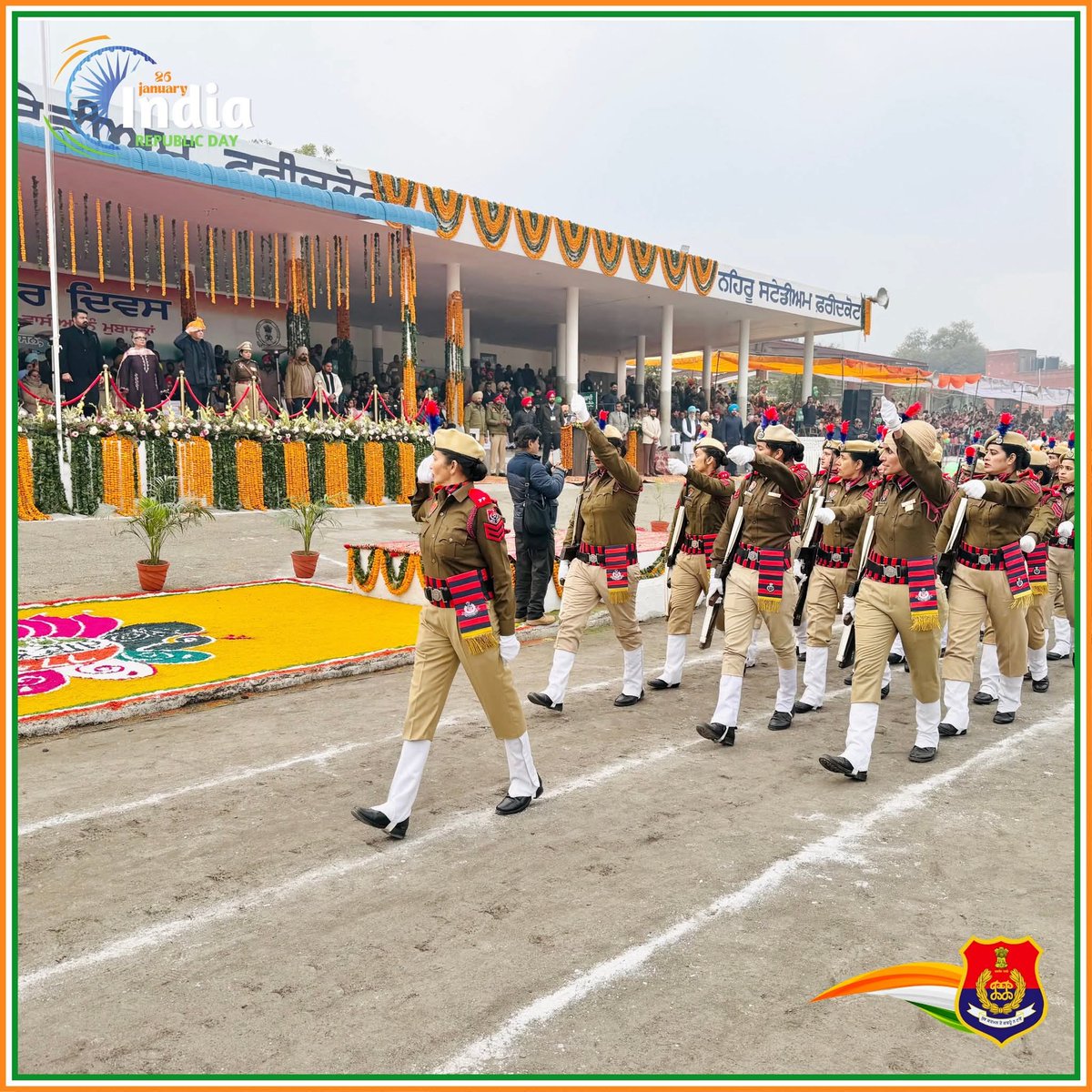 Faridkot Range Police tweet media