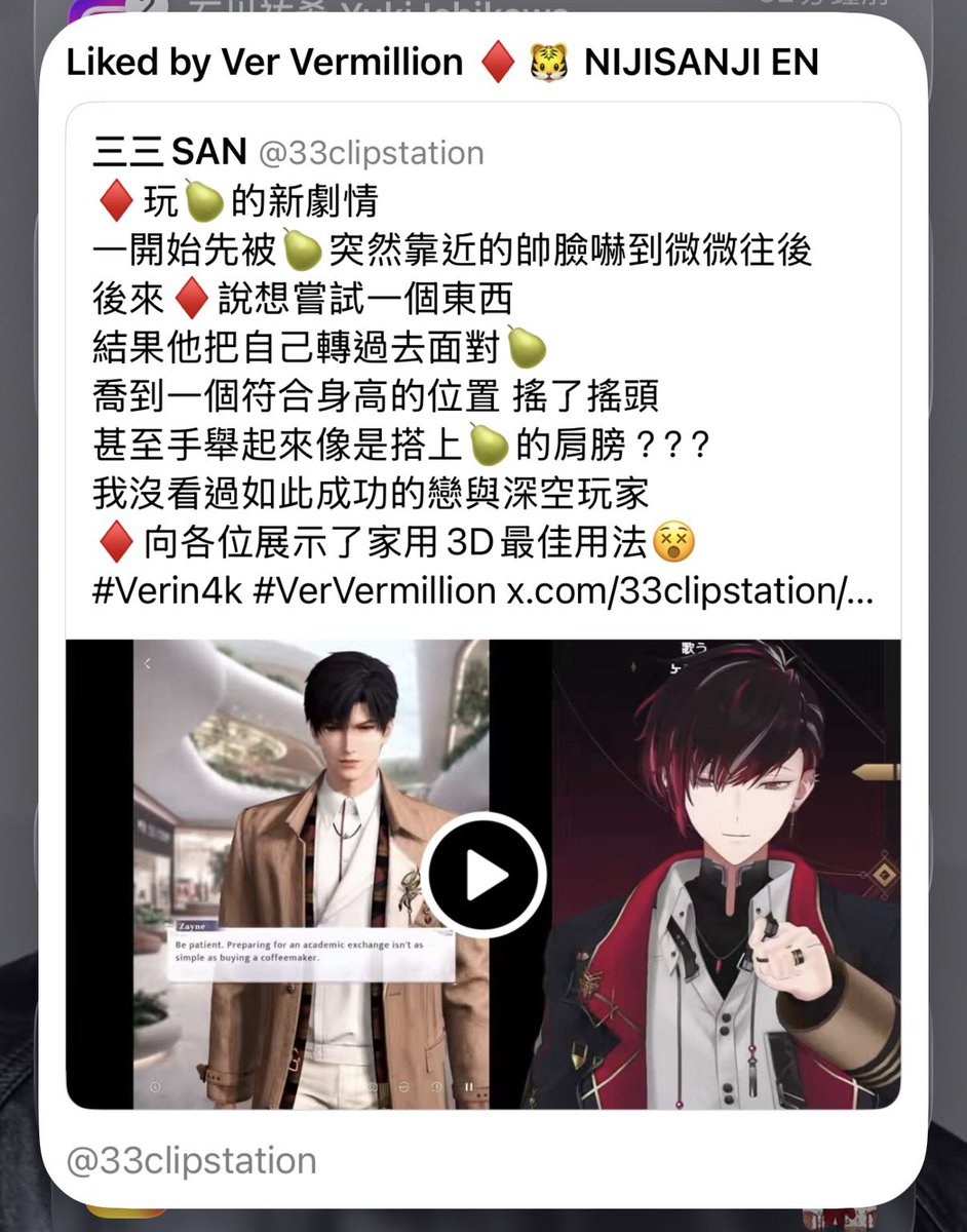 long time no see bro🤓