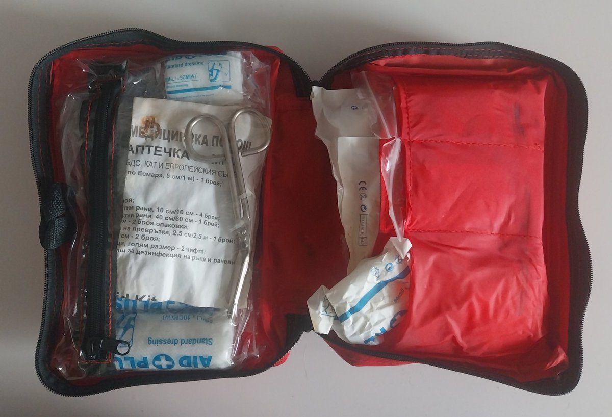 DhimanIglika's tweet image. @Phoenix4_0_5_ 
Ако имате аптечки за първа помощ, останали от старите ви коли, или искате да си я смените, можете да пратите старите на нас.
Допълваме ги, дори и да са празни и ги изпращаме в 🇺🇦
Раздават се на цивилното население, много подходящи за първа помощ!
Моля за репост!