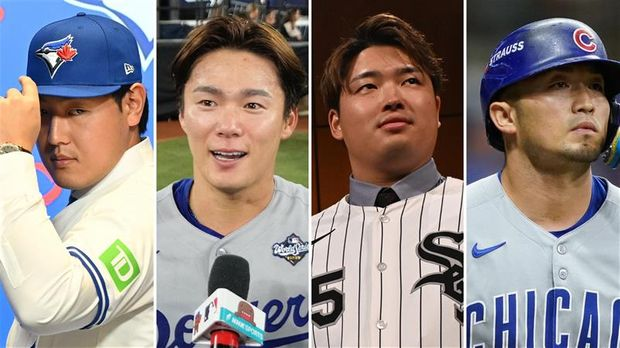 1000RP：【WBC】侍ジャパン追加メンバー10名を発表、メジャーからは