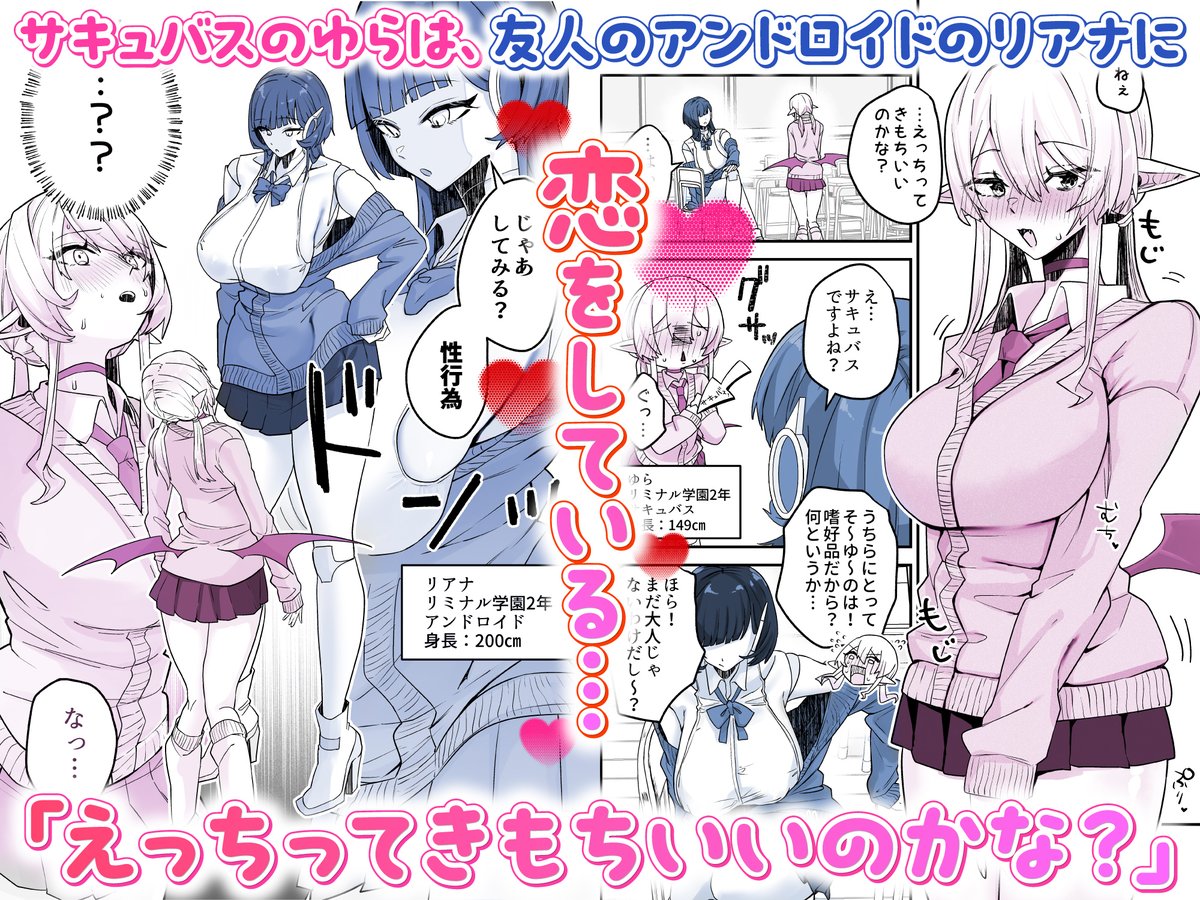 サンプルページ 