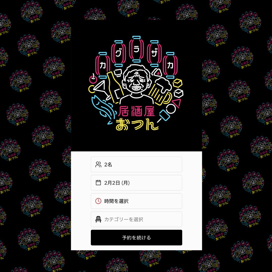 【原画】『兵は担った』 機動戦士Ζガンダム A New Translation 原画集BOX」3月24日よりA-on