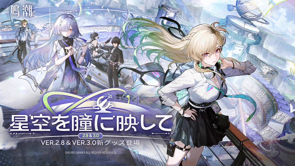 クロゲームズグッズ販売情報公式 on X: 