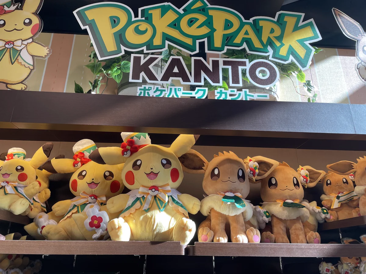 ポケモングッズ紹介 イーブイコレクション on X: 