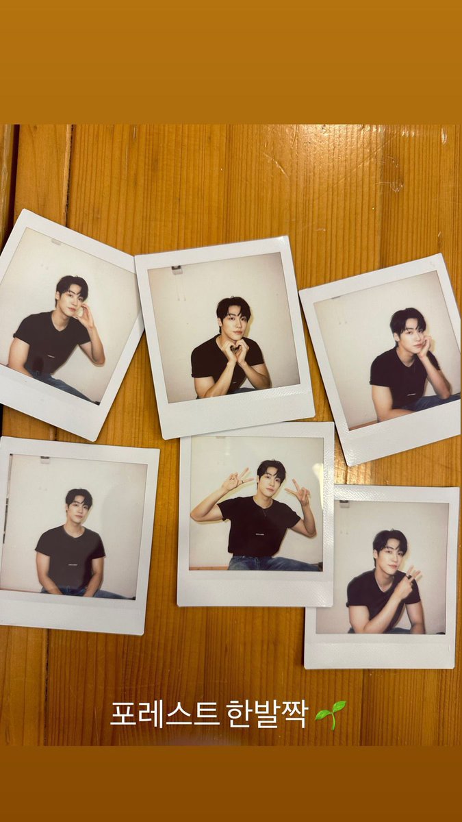 1031Hz_'s tweet image. 승협이 해투가서 폴라 찍으면 이렇게 올려주는 거 넘 조아