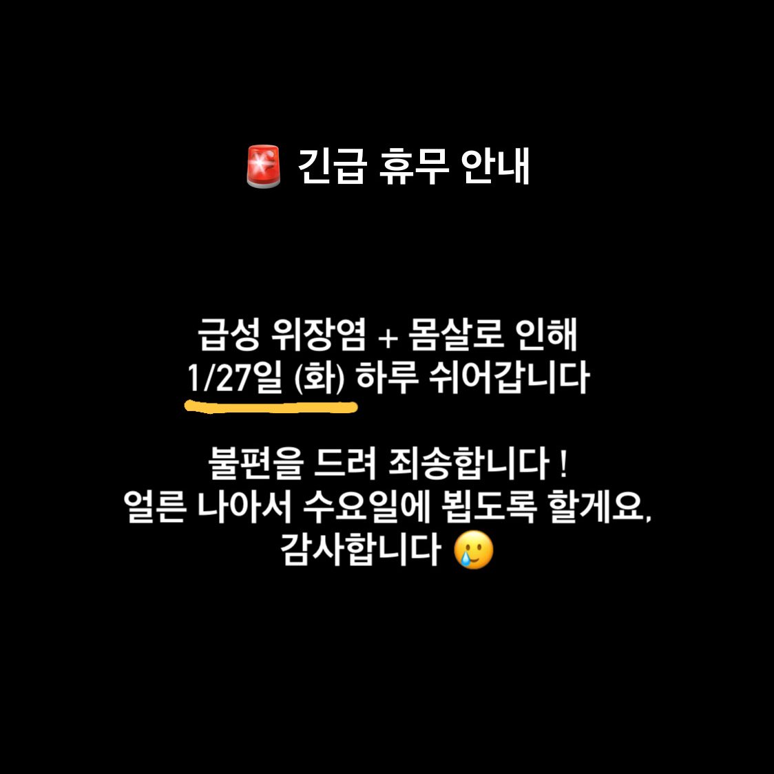 카페후르츠 (@cafe__fruits) on Twitter photo 