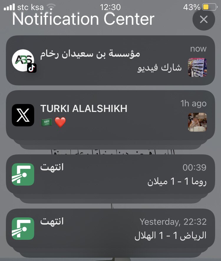 #روما_ميلان #الهلال_الرياض 
صدفه مباراتين فازوا مع بعض والحين تعادلوا! 😅