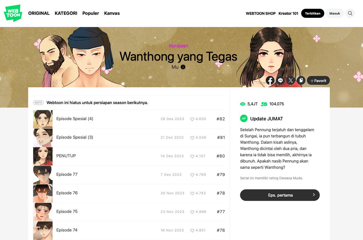 มุ ✼ M u l #CA11 B07 SUN tweet media